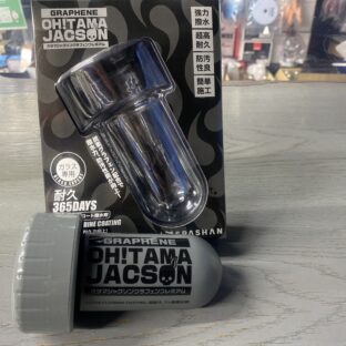 スパシャン グラフェン プレミアム オタマジャクソン SPASHAN OH!TAMA JACSON 窓ガラス専用 スーパーフッ素撥水剤 簡単施工 雨 梅雨 別売り ウロコ取り ワイパー