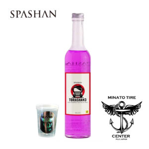 トラシャン　スパシャン