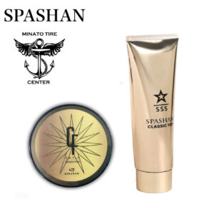 カルフェチ スパシャン